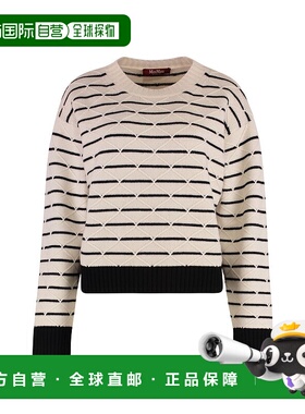 1h可退 潮奢 MaxMara 麦斯玛拉 女士 GETTONE 羊毛羊绒毛衣 GETTO