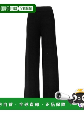 MAX MARA STUDIO 女士休闲裤 MORITZ009 SS2026 黑色