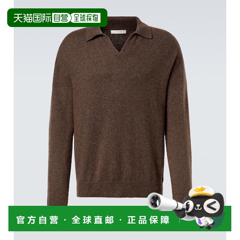 1h可退 潮奢 The Row 男士 Leach 羊绒Polo毛衣 brown棕色 舒适时