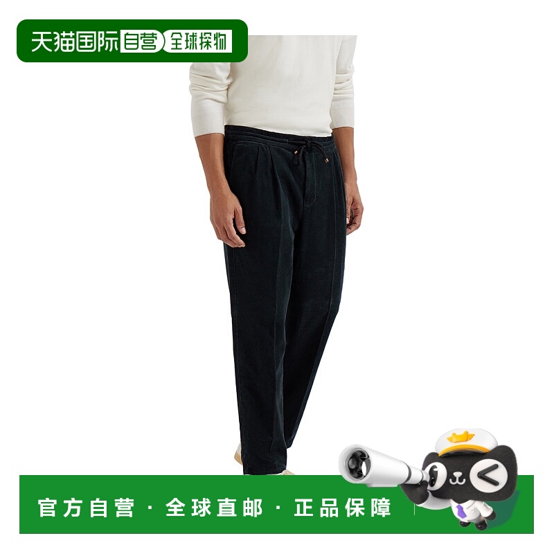 1h可退 BRUNELLO CUCINELLI 男士休闲裤 M279UE1710C101 SS2025