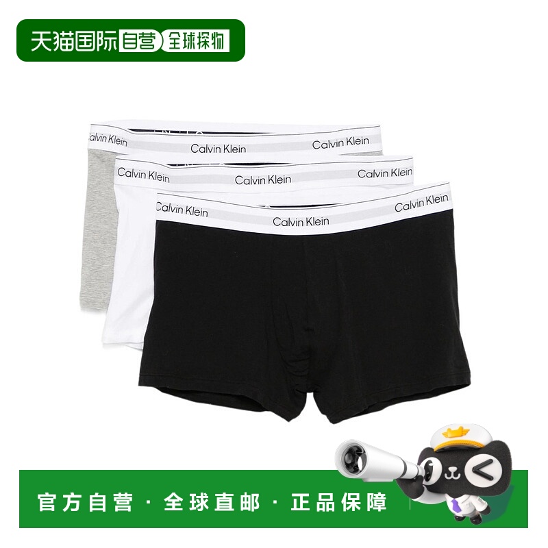 1h可退 CALVIN KLEIN 男士内裤 LV00NB4392MP1 SS2025 黑色