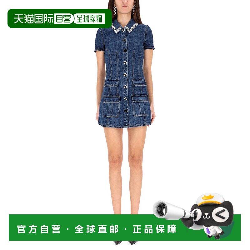 潮奢 Self-Portrait 女士 