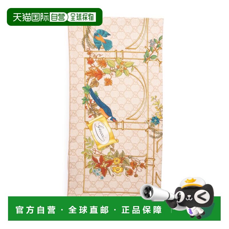 GUCCI 女士围巾 7770663G0019300 SS2025 乳白色