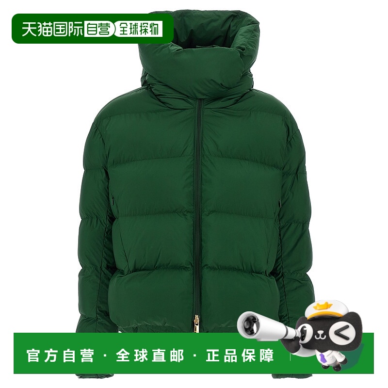 1h可退 PINKO 女士外套 101602A2P6X79 AW2025 绿色 Giza Down Ja