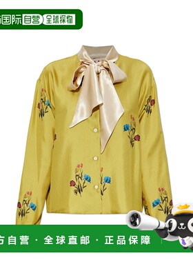 MARNI 女士衬衫 CAMA0660Q0UTSG37TUV42 AW2025 绿色