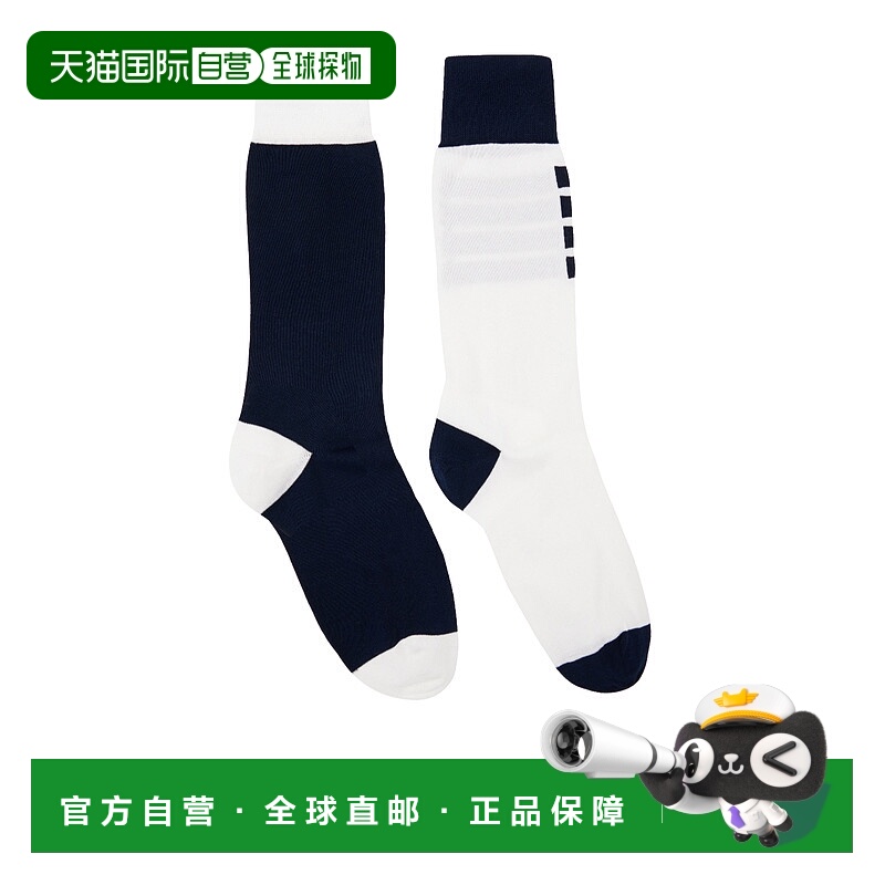 1h可退 THOM BROWNE 男士袜子 MAS198FY3012979 SS2025 白色