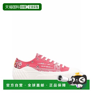 KENZO 女士运动鞋 FC52SN430F7426 SS2022 粉红色 KENZO WOMEN'S