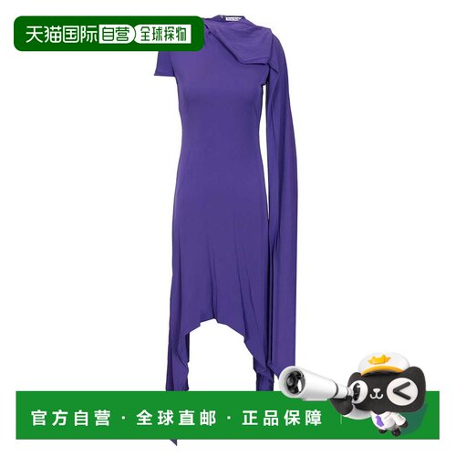 ACNE STUDIOS 女士连衣裙 A20930BPB SS2026 紫色 短袖连衣裙