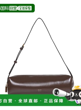 1h可退 潮奢 KHAITE 女士 Kye 標誌印花單肩包 H2050877