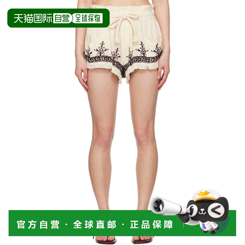 1h可退 潮奢 ISABEL MARANT 女士 米色 Kriss 短裤 SH0188FAC1J10
