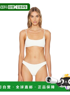 1h可退 潮奢 solid striped 女士 x Rachel 罩衫式比基尼上装 SU2