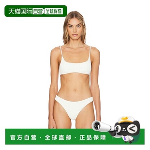 女士 比基尼上装 solid SU24S045SM 式 striped 罩衫 潮奢 Rachel