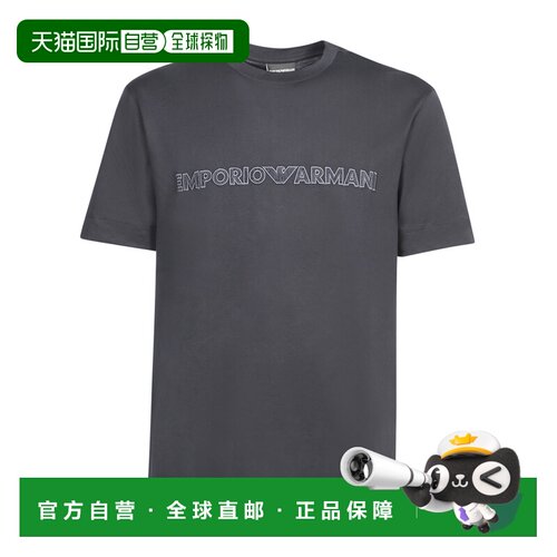 1h可退 EMPORIO ARMANI 男士T恤 6D1T981JOCZ0979 AW2024
