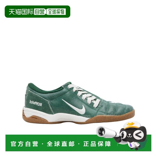 NIKE 男士运动鞋 IH2090300 AW2025 绿色 Total 90 运动鞋