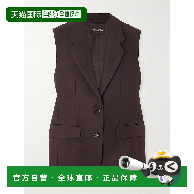 1h可退 潮奢 Loro Piana 诺悠翩雅 女士 Cedric 单排扣背心 FAO34