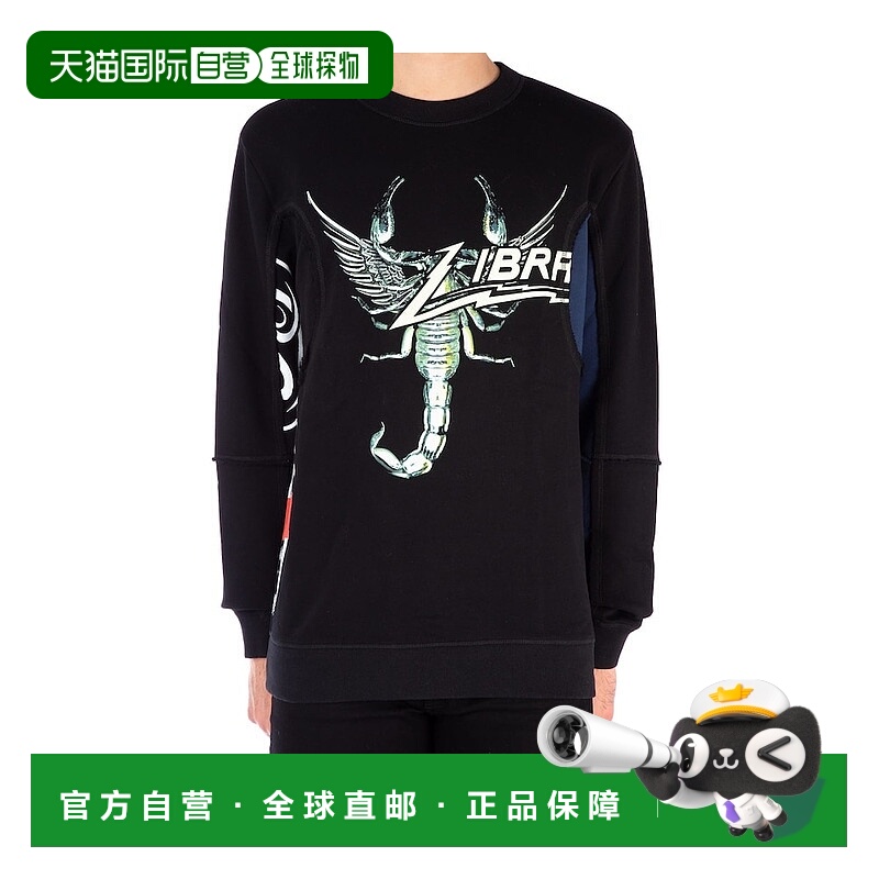 1h可退 GIVENCHY 男士针织毛衣 BM70EW306C001 AW2018 黑色 星座