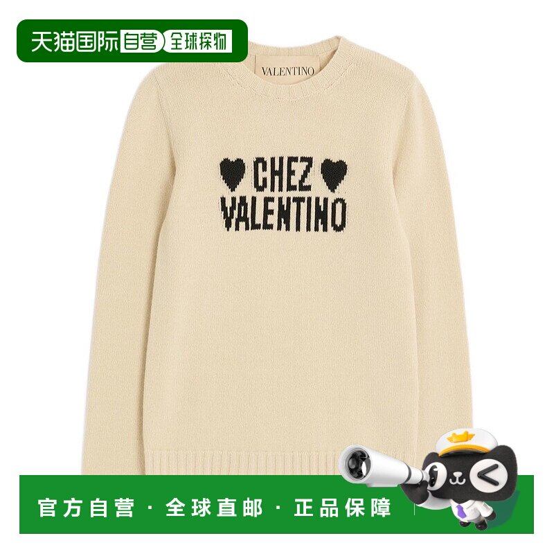 VALENTINO 女士针织衫 BKC66S9JLR8E AW2025 花色 圆领长袖毛衣