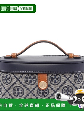 TORY BURCH 女士手提包 165010405 SS2025 蓝色