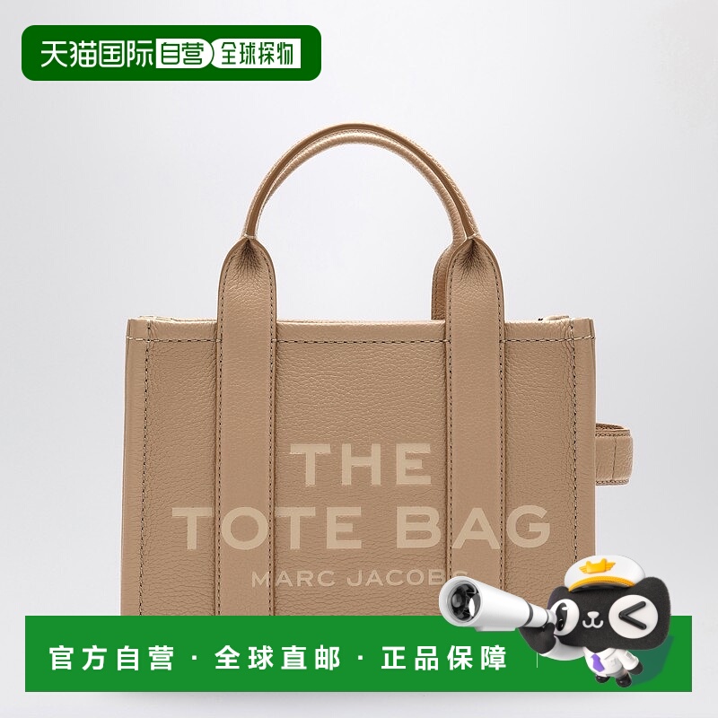 1h可退 潮奢 Marc Jacobs 马克 雅可布 女士 驼色皮革小号手提包