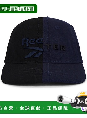 1h可退 潮奢 Botter 女士 x Reebok 拼接帽子 RMLB00BC99FAB00110