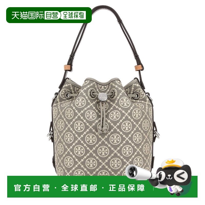 1h可退 潮奢 Tory Burch 托里 伯奇 女士 T 字母圖案實用搭扣包 1