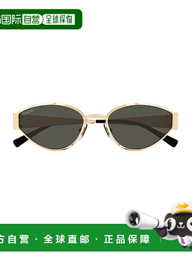 GUCCI 女士眼镜 GG1853S001 CO 古驰太阳镜灰色