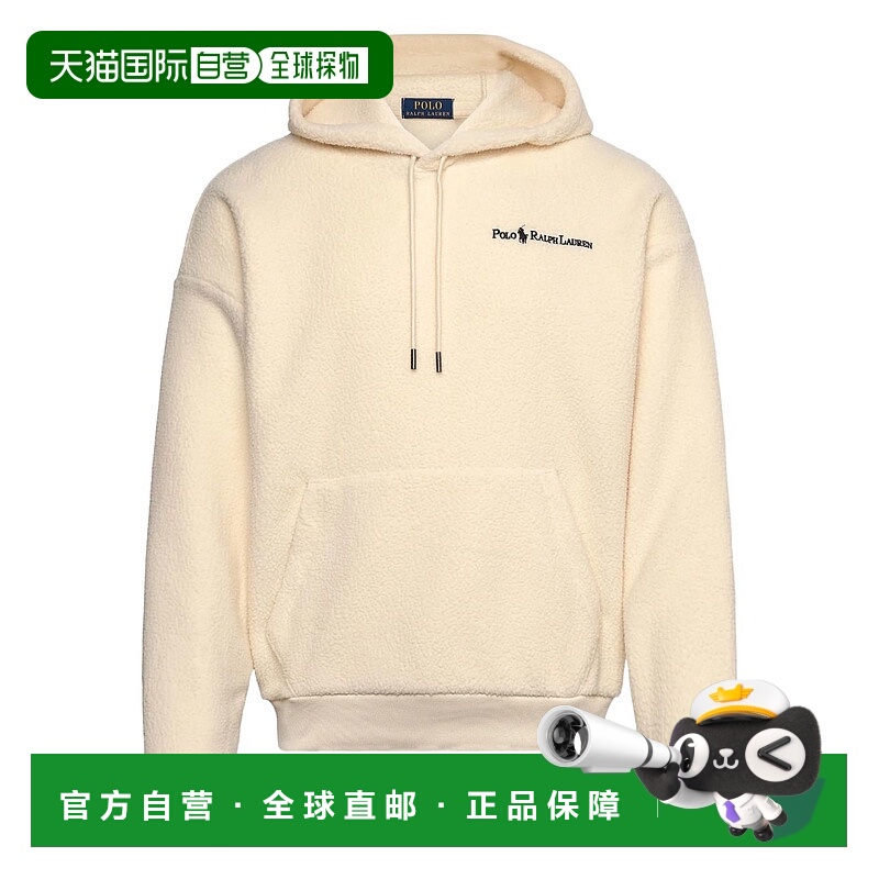1h可退 POLO RALPH LAUREN 男士卫衣 710981779003 AW2025