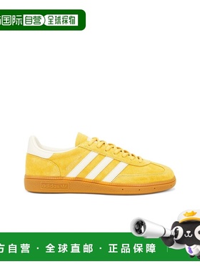 1h可退 潮奢 Adidas 男士 Handball Spezial 运动鞋 IF7088