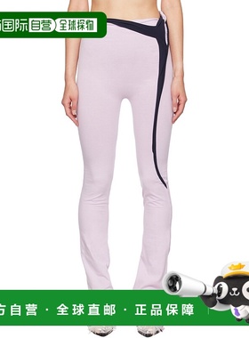 1h可退 潮奢 Ottolinger 女士 紫色 Distressed Drape 长裤 22040