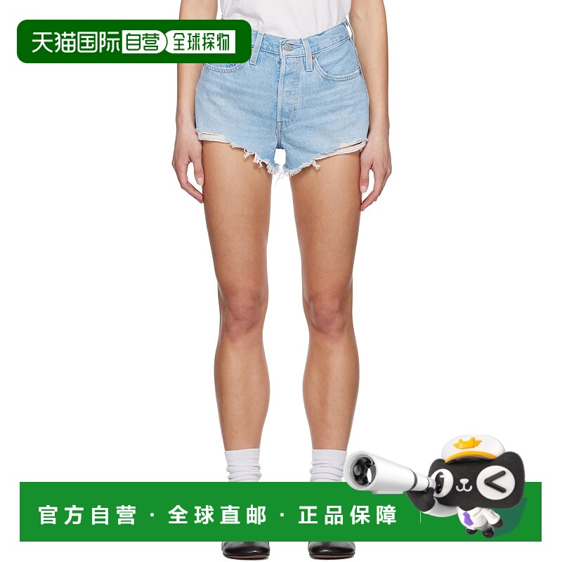 1h可退 潮奢 Levi'S 李维斯 女士 蓝色 501 Original Fit High Ri