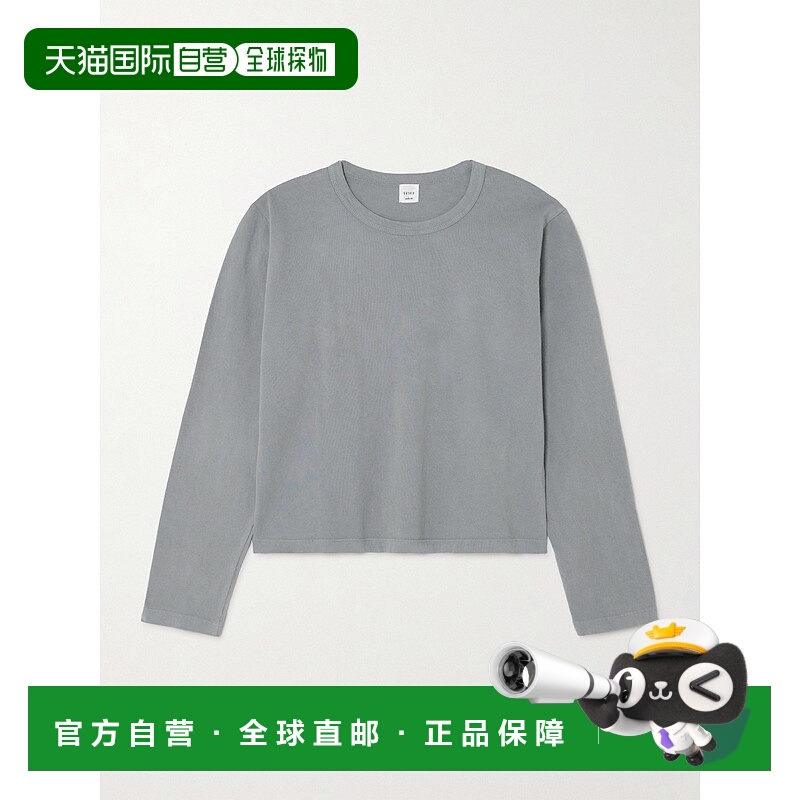 1h可退 潮奢 LESET 女士 Margo 棉针织T恤 LT337AMARGOEVEREST