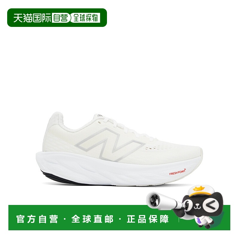 1h可退 NEW BALANCE 男士运动鞋 M1080W14 SS2025 白色 Fresh Foa