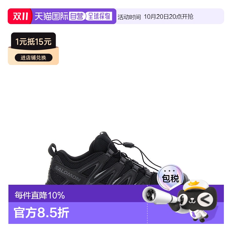 1h可退 潮奢 salomon 萨洛蒙 女士 'Xa Pro 3D' on the 黑色带Log