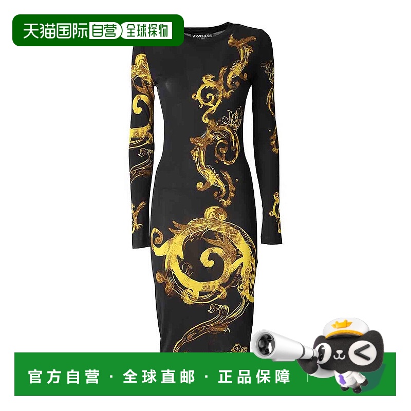 1h可退 Versace Jeans Couture 女士连衣裙 76HAO9P871DP938G89