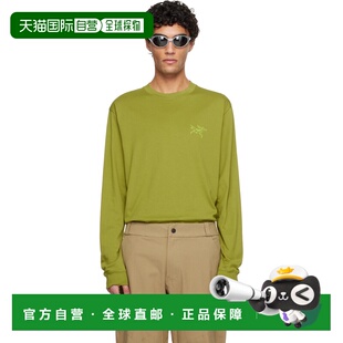 1h可退 潮奢 arc'teryx 始祖鸟 男士 卡其色 Kragg SL Cotton 长