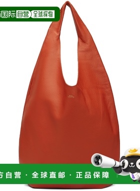 1h可退 潮奢 A.P.C. 女士 橙色 Le Neige 单肩包 PXCBCF67008