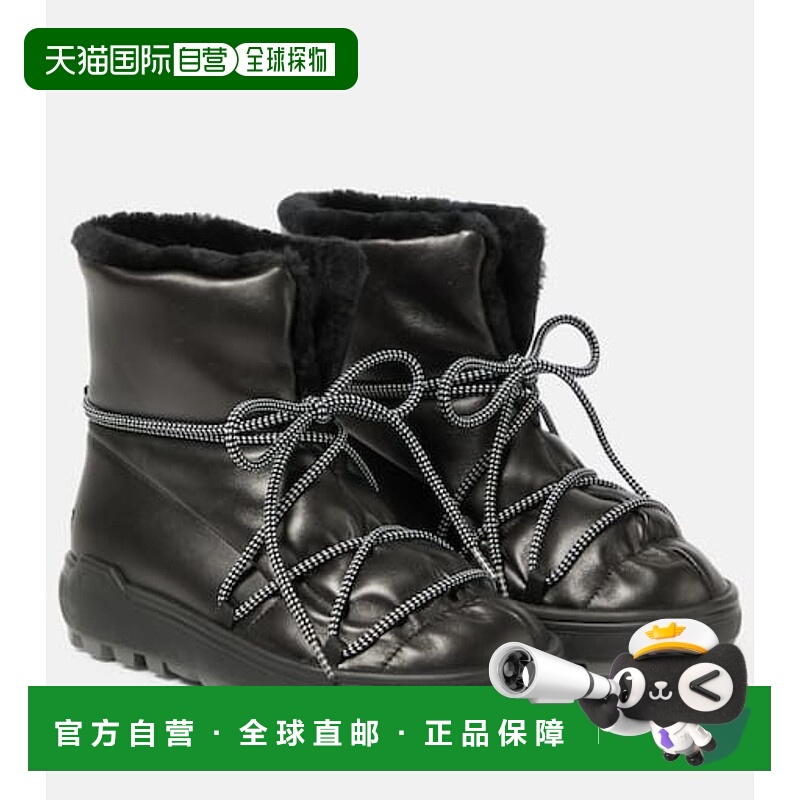 1h可退 潮奢 bogner 博格纳 女士 Chamonix 皮质短靴厚底鞋