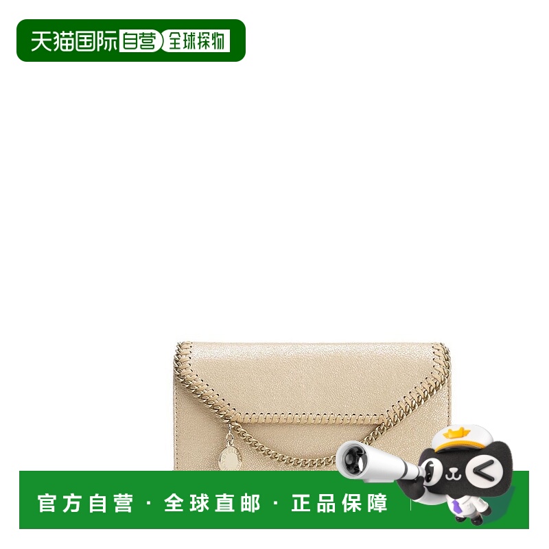 1h可退 潮奢 Stella Mccartney 斯特拉 麦卡特尼 女士 Stella McC