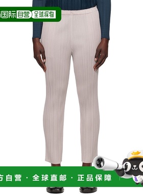 1h可退 潮奢 Pleats Please Issey Miyake 女士 灰色 New Colorfu