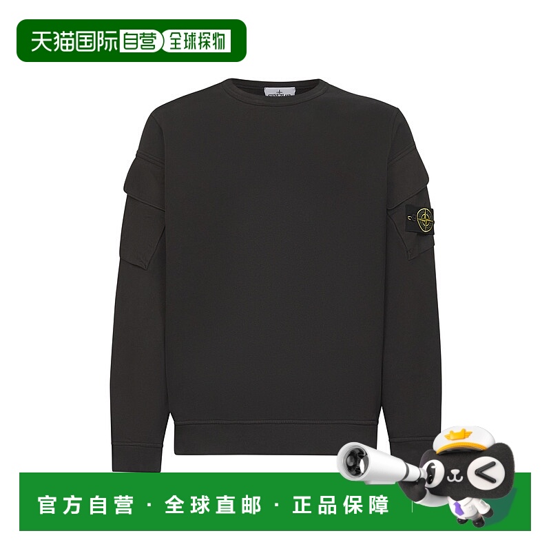 STONE ISLAND 男士针织衫 K2S156100008S0A20V0062