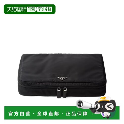 PRADA 男士手拿包 2NA0552DMIF0002 SS2026 黑色 大号徽标手拿包