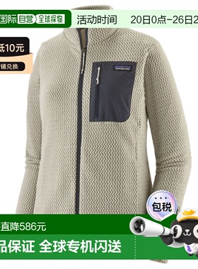 Patagonia 女士户外风衣 1056526WOOLWHITE CO 驼色