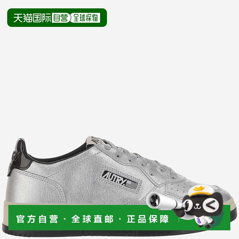 1h可退 AUTRY 男士运动鞋 AULMPA04SILVERBLK AW2025 银色