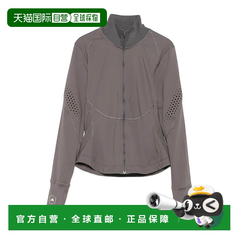 1h可退 ADIDAS 女士运动服 JW4553CHACOA AW2025 浅棕色 Running