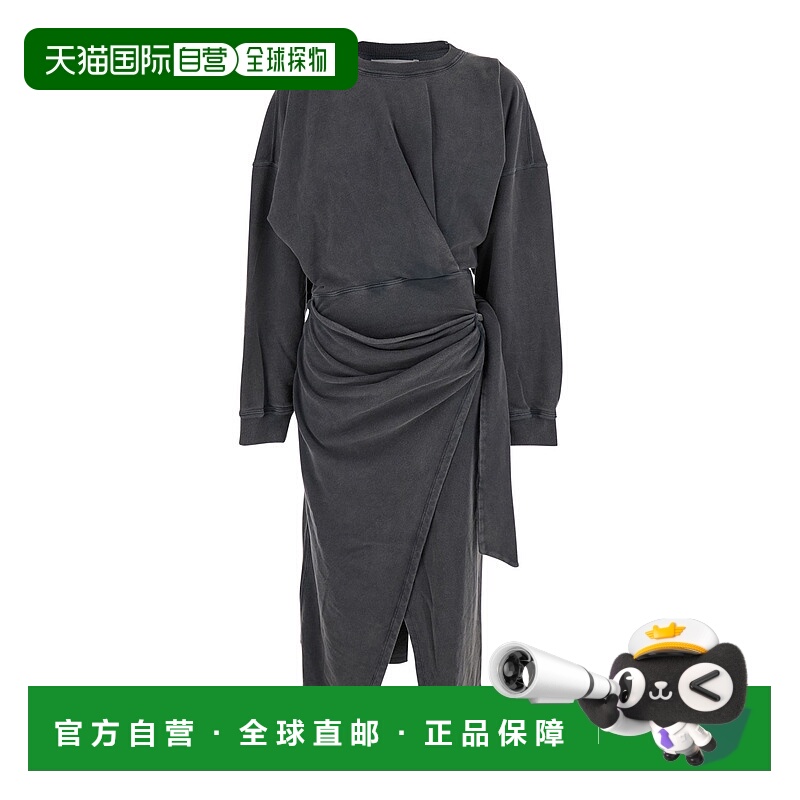 1h可退 潮奢 ISABEL MARANT 女士 黑色水手领打结长袖棉质连衣裙