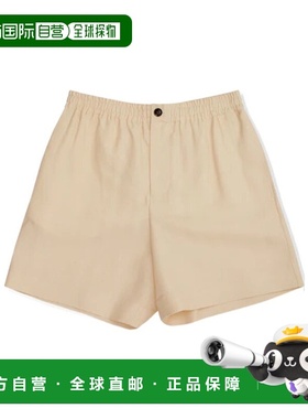 VALENTINO 男士短裤 VRDE38ASMJC8 SS2025 花色