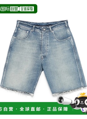 MAISON MARGIELA 男士休闲裤 S50MU0086S30383961LIGHTBLUE短裤