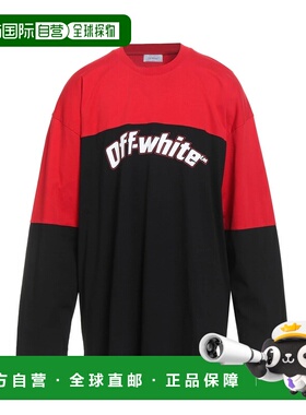 1h可退 潮奢 off-white 男士 T恤 red红色 舒适时尚