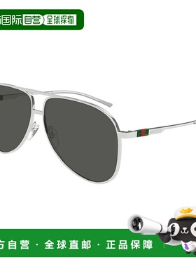 GUCCI 男士眼镜 GG1677S001 CO 灰色 几何框太阳镜古驰