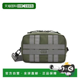 KENZO 男士斜挎包 FG55SA228F2051 SS2026 灰色 拉链单肩包